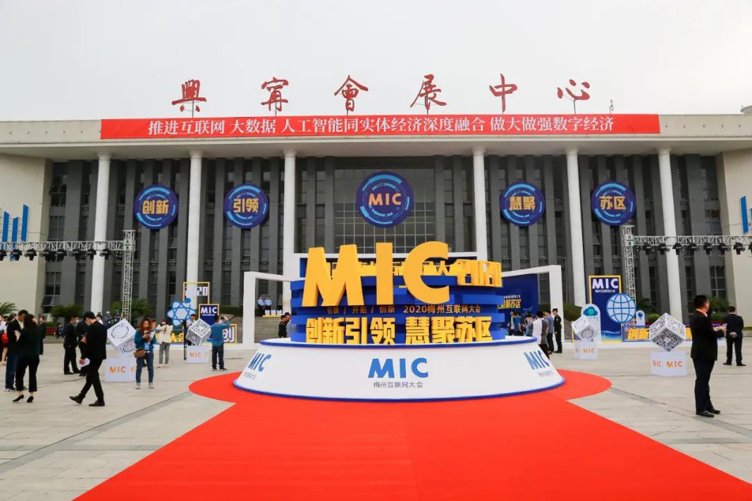 微信图片_20201120105805.jpg