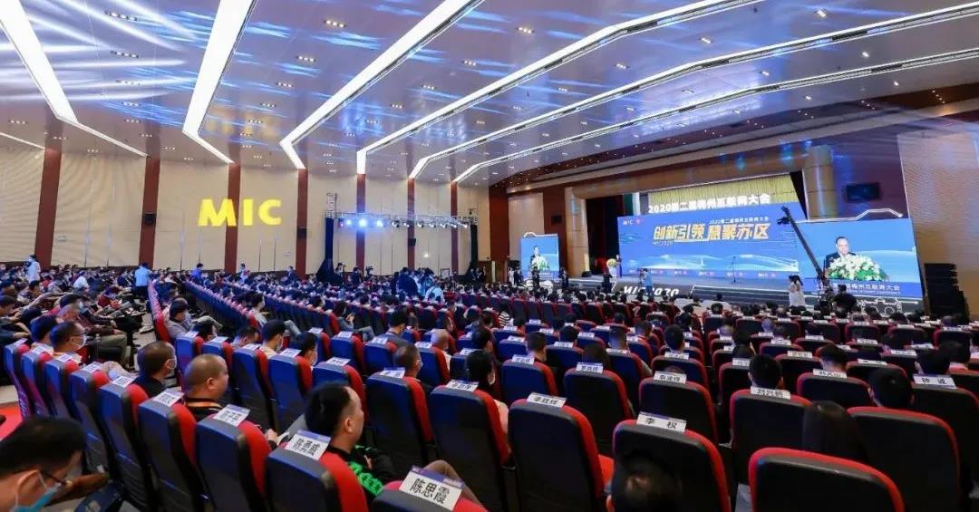 微信图片_20201120122016.jpg